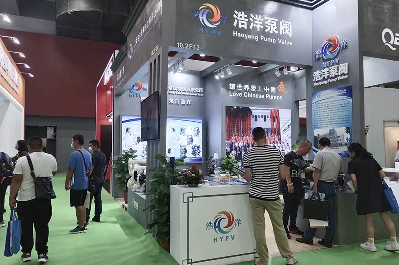 Fabrication de vannes de pompe Shanghai Haoyang Co., Ltd.